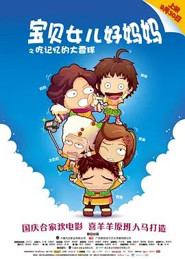 亚洲一区视频免费观看
